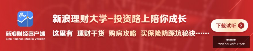 真相,富保罗言论,被曲解,百家乐必胜公式官网,百家乐必胜公式网页版,百家乐必胜公式App,百家乐必胜公式平台,百家乐必胜公式入口