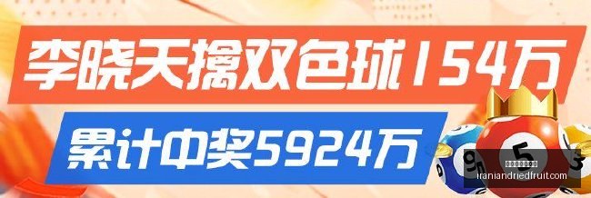 电竞战队勇,夺国际赛冠,为国争光,百家乐必胜公式官网,百家乐必胜公式网页版,百家乐必胜公式App,百家乐必胜公式平台,百家乐必胜公式入口