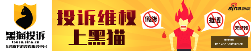 耐克电竞联,名服饰,玩家追捧潮,百家乐必胜公式官网,百家乐必胜公式网页版,百家乐必胜公式App,百家乐必胜公式平台,百家乐必胜公式入口